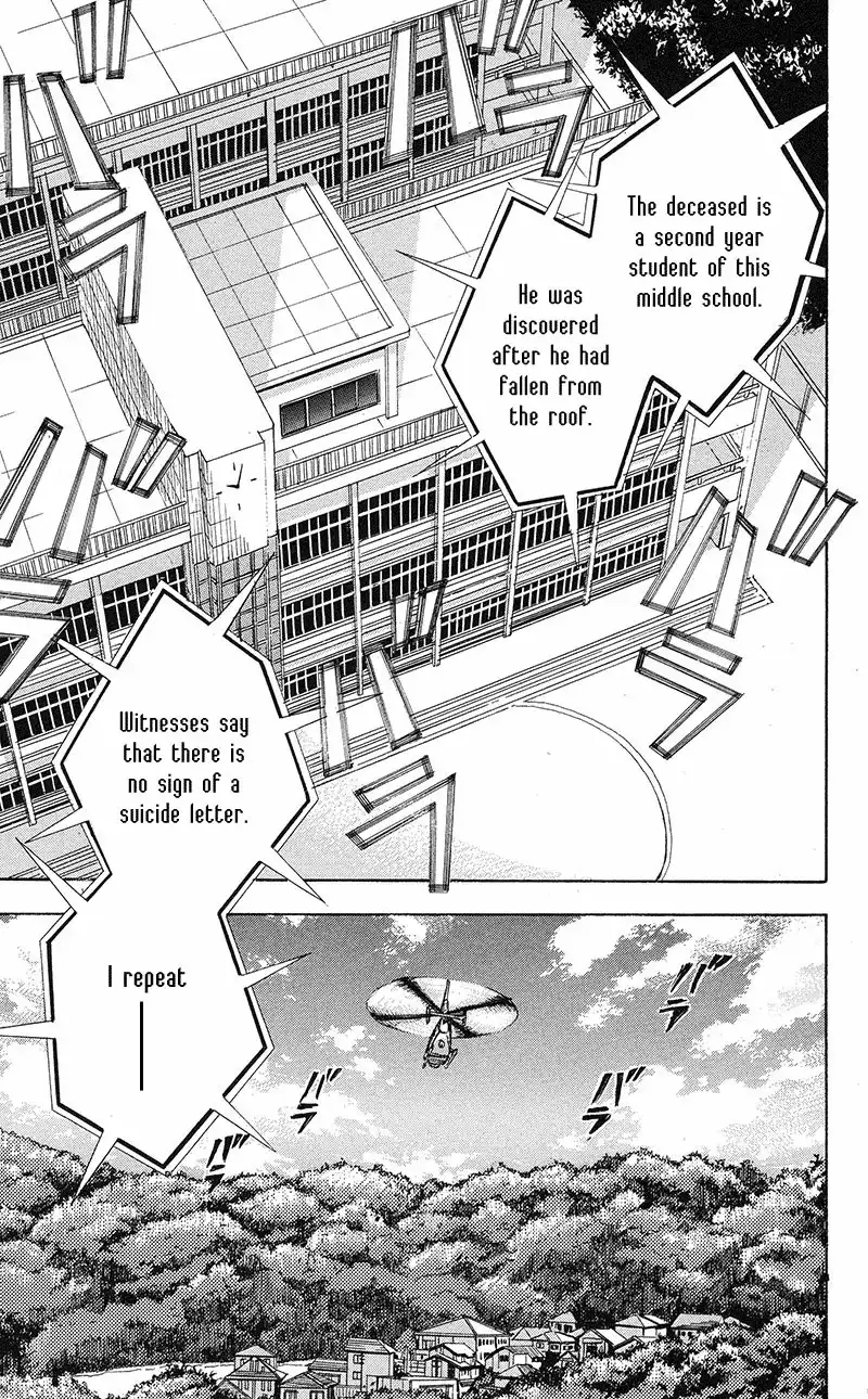 Sekai no Hate Chapter 2 1